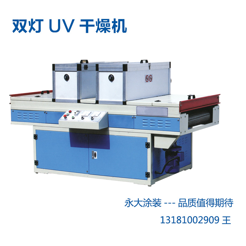 puvC(j)